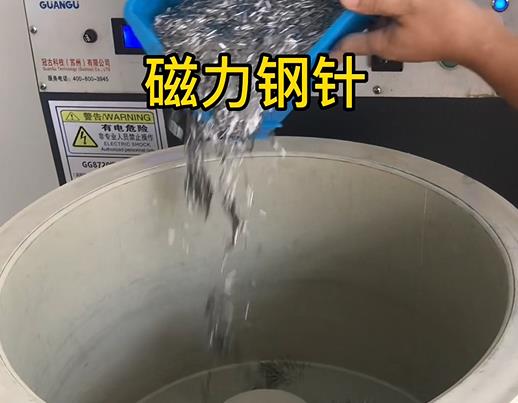 大观不锈钢箍用钢针