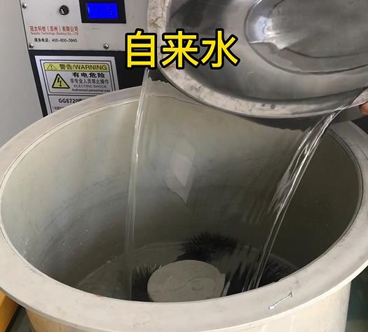 大观不锈钢箍抛光用水