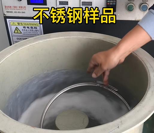 大观不锈钢箍样品