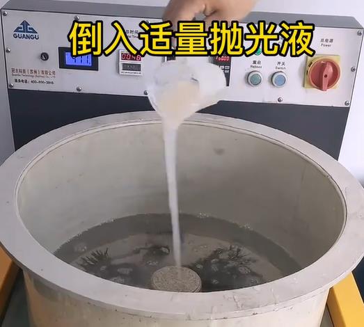 抛光液增加大观不锈钢机械配件金属光泽