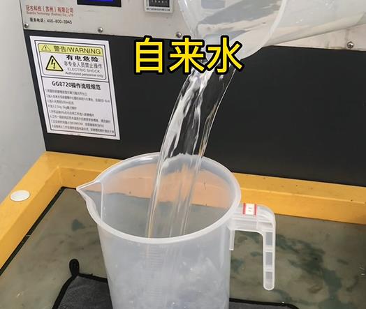 清水淹没大观紫铜高频机配件